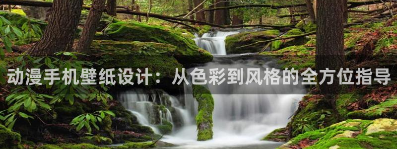 动漫里番免费看